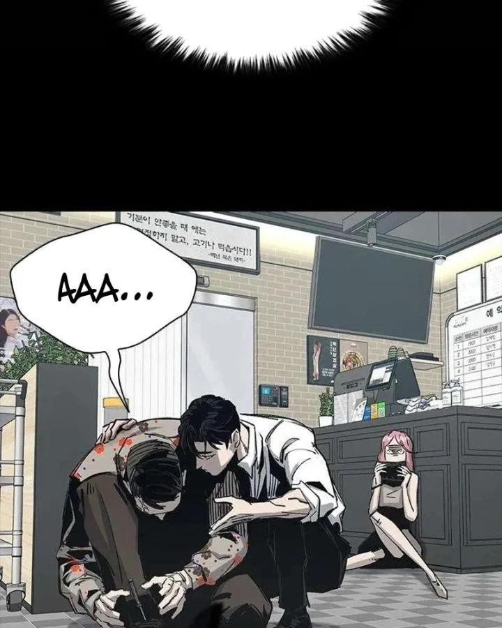 Gia Tộc Tài Phiệt Chapter 6 - 148