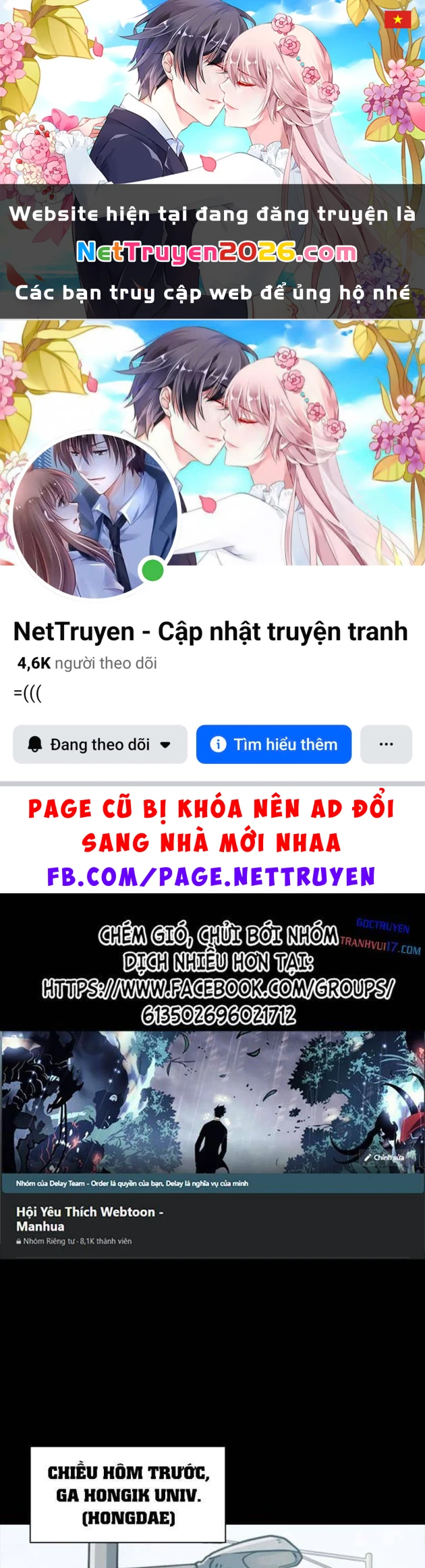 Gia Tộc Tài Phiệt Chapter 7 - 1