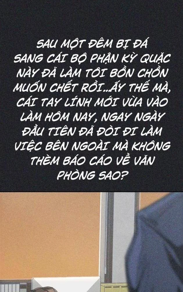 Gia Tộc Tài Phiệt Chapter 7 - 19