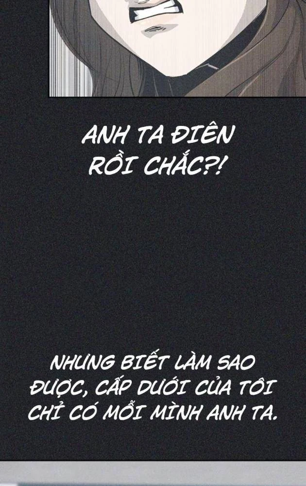 Gia Tộc Tài Phiệt Chapter 7 - 22