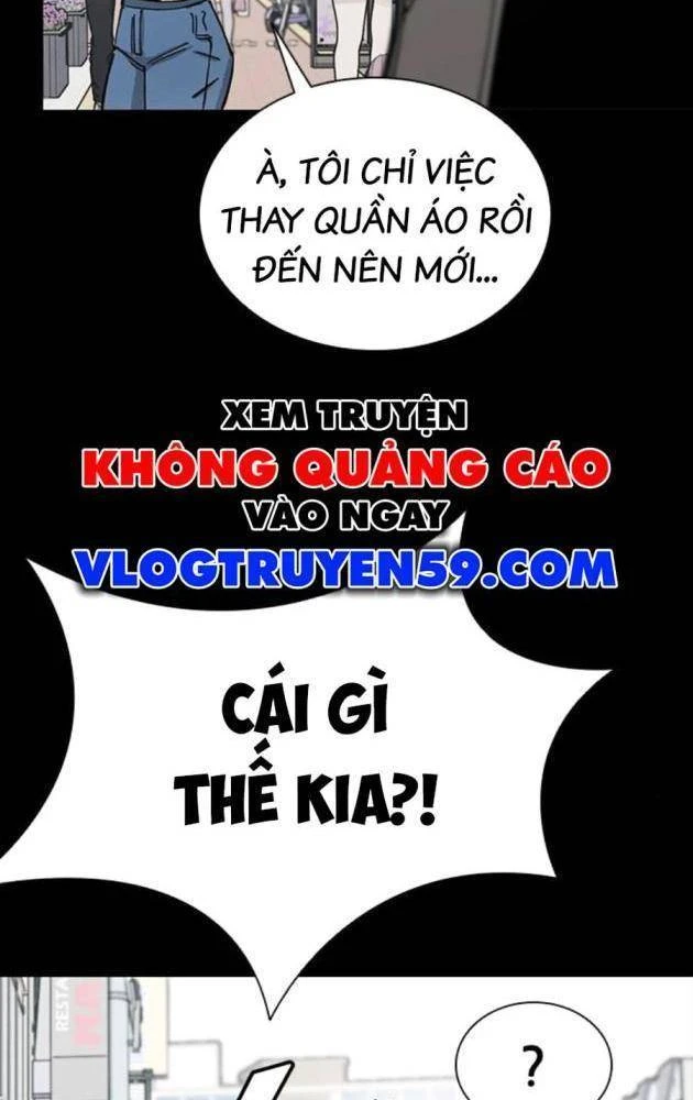Gia Tộc Tài Phiệt Chapter 7 - 37