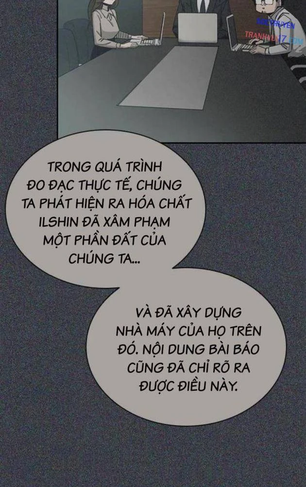 Gia Tộc Tài Phiệt Chapter 7 - 53