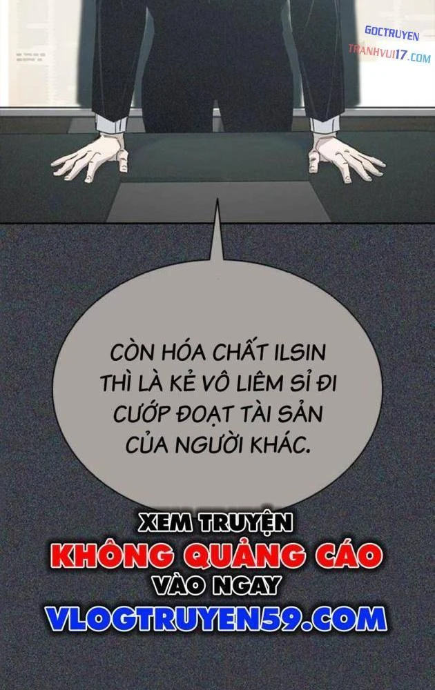 Gia Tộc Tài Phiệt Chapter 7 - 74