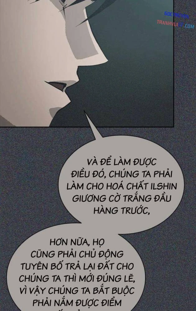 Gia Tộc Tài Phiệt Chapter 7 - 78