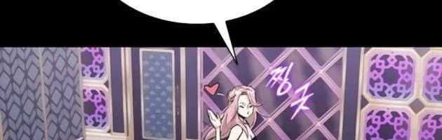 Gia Tộc Tài Phiệt Chapter 7 - 97