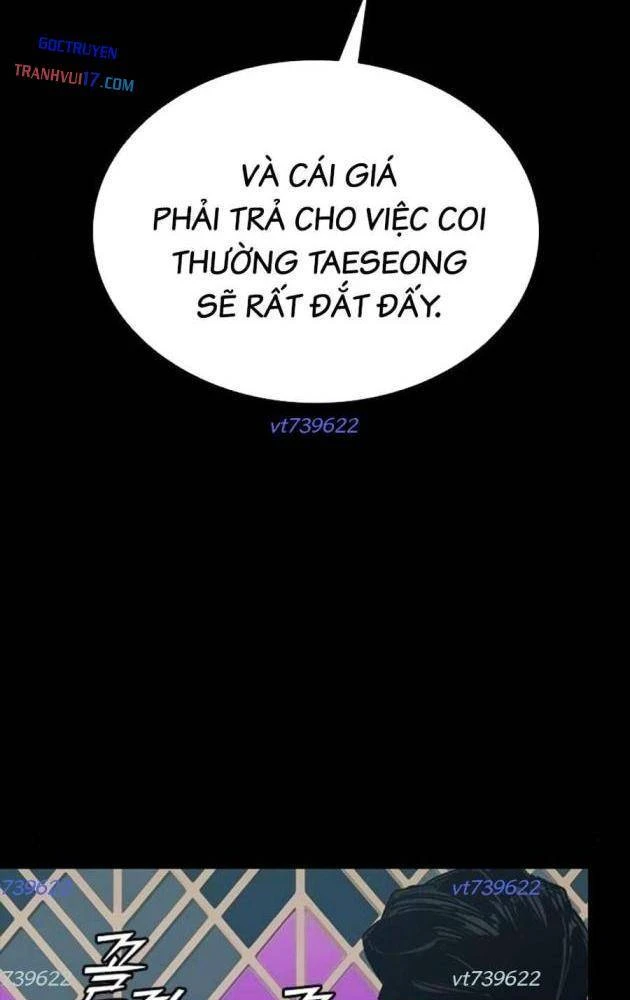 Gia Tộc Tài Phiệt Chapter 7 - 122