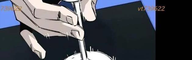 Gia Tộc Tài Phiệt Chapter 7 - 124