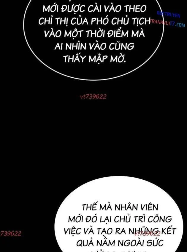 Gia Tộc Tài Phiệt Chapter 7 - 132