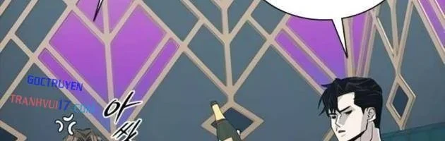 Gia Tộc Tài Phiệt Chapter 7 - 152