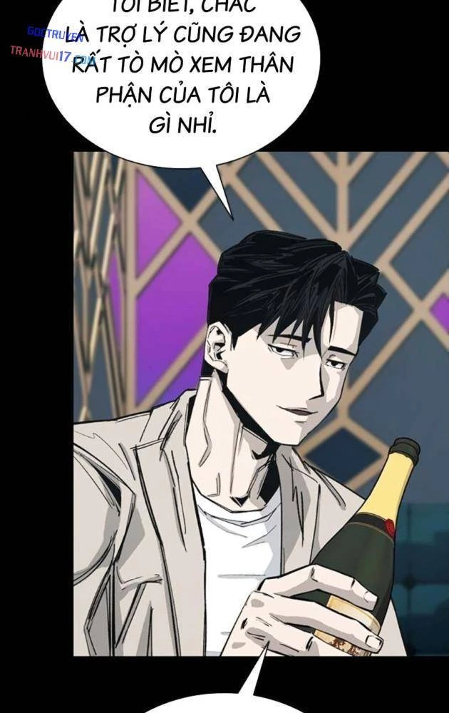 Gia Tộc Tài Phiệt Chapter 7 - 154