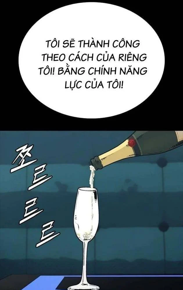 Gia Tộc Tài Phiệt Chapter 7 - 158