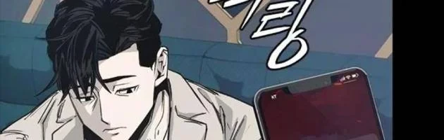 Gia Tộc Tài Phiệt Chapter 7 - 179