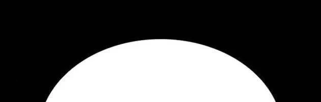 Gia Tộc Tài Phiệt Chapter 7 - 197