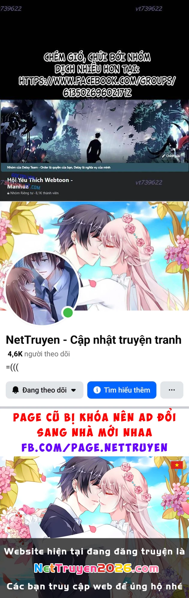 Gia Tộc Tài Phiệt Chapter 7 - 230