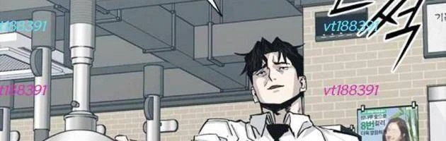 Gia Tộc Tài Phiệt Chapter 8 - 8