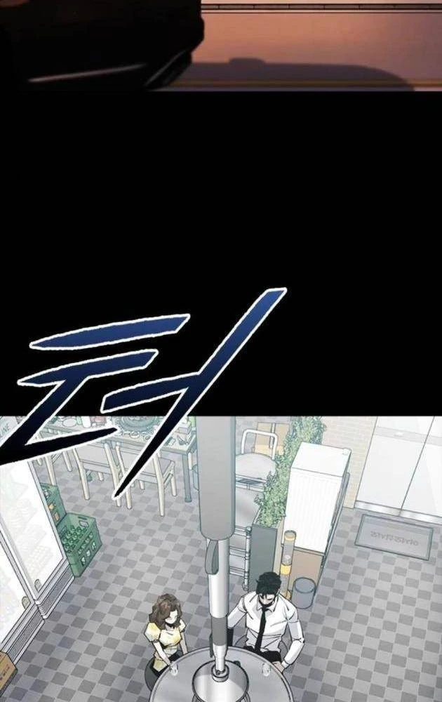 Gia Tộc Tài Phiệt Chapter 8 - 25