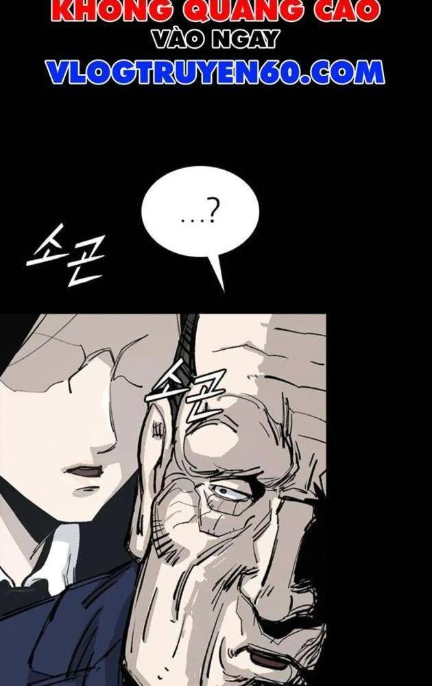 Gia Tộc Tài Phiệt Chapter 8 - 45