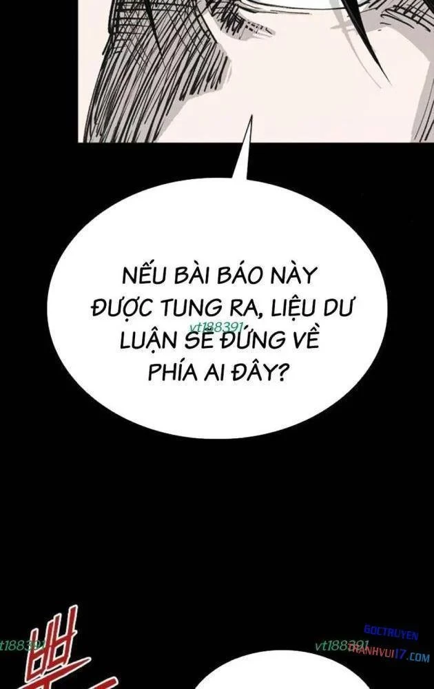 Gia Tộc Tài Phiệt Chapter 8 - 75