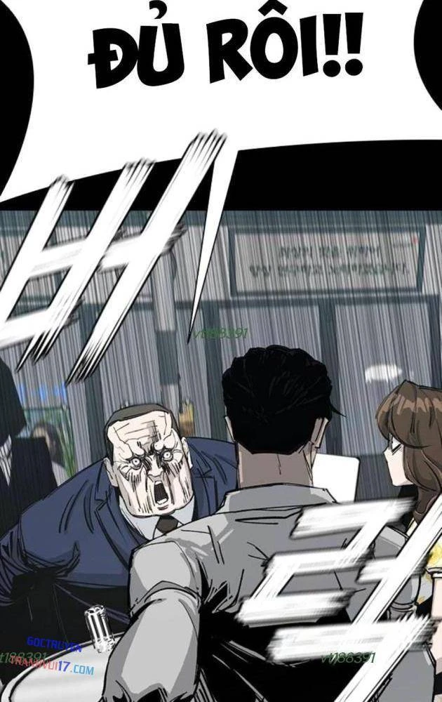 Gia Tộc Tài Phiệt Chapter 8 - 80