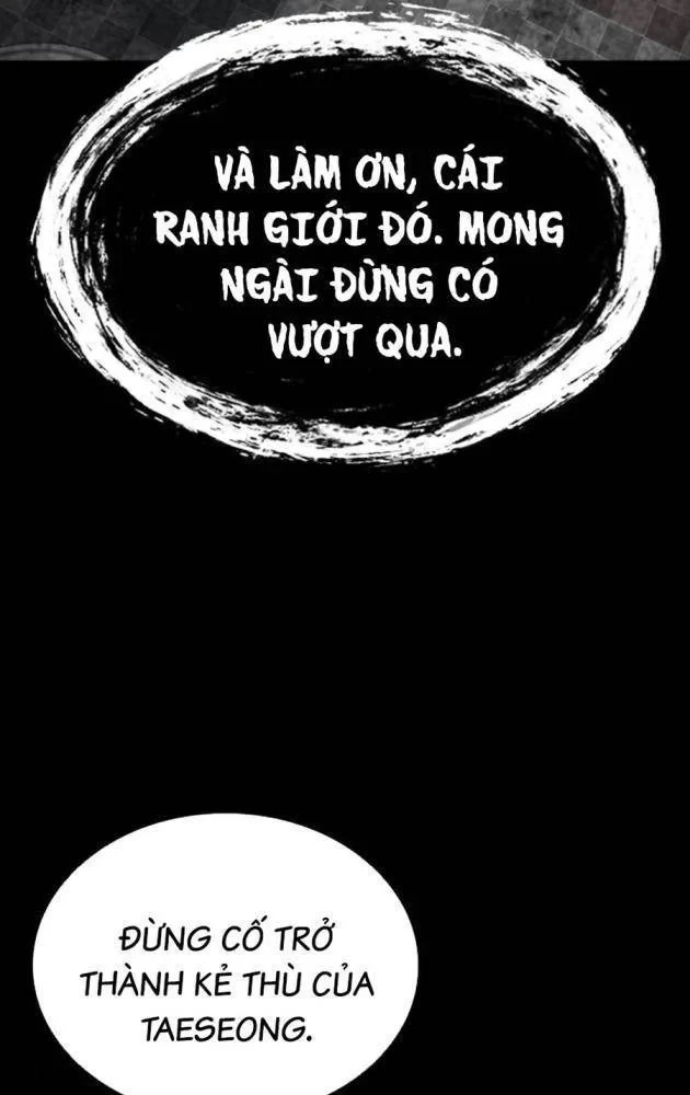 Gia Tộc Tài Phiệt Chapter 8 - 101