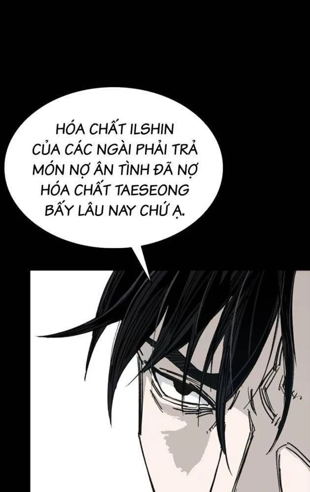 Gia Tộc Tài Phiệt Chapter 8 - 111