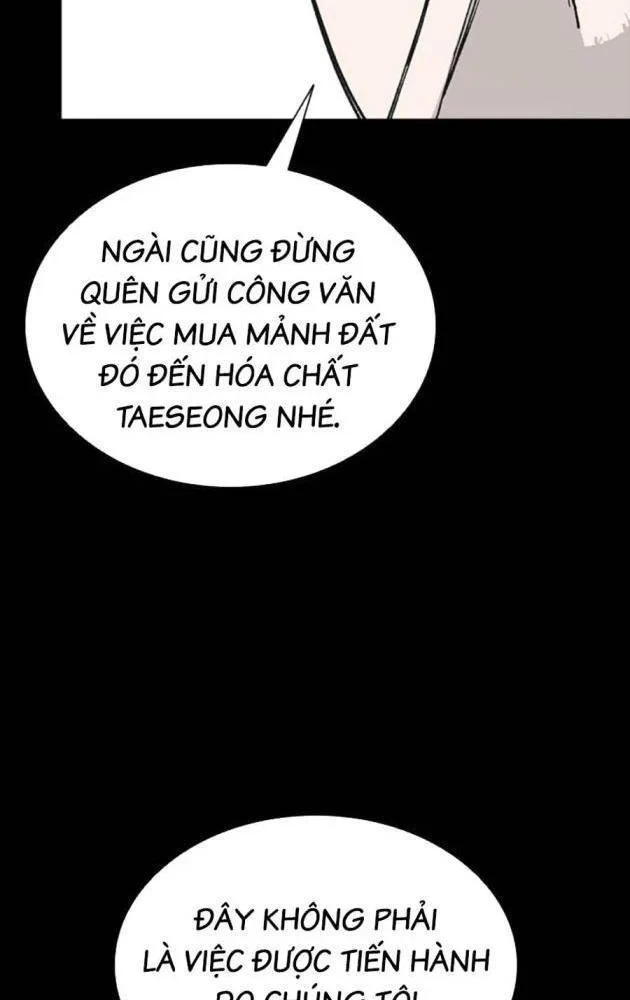 Gia Tộc Tài Phiệt Chapter 8 - 112