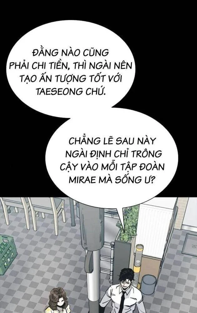 Gia Tộc Tài Phiệt Chapter 8 - 117