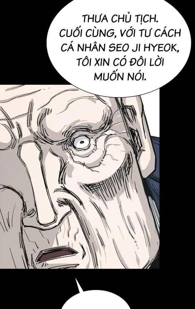 Gia Tộc Tài Phiệt Chapter 8 - 132