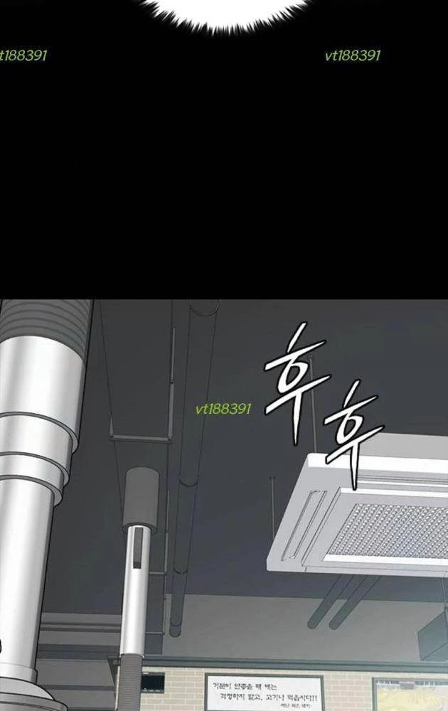 Gia Tộc Tài Phiệt Chapter 8 - 157