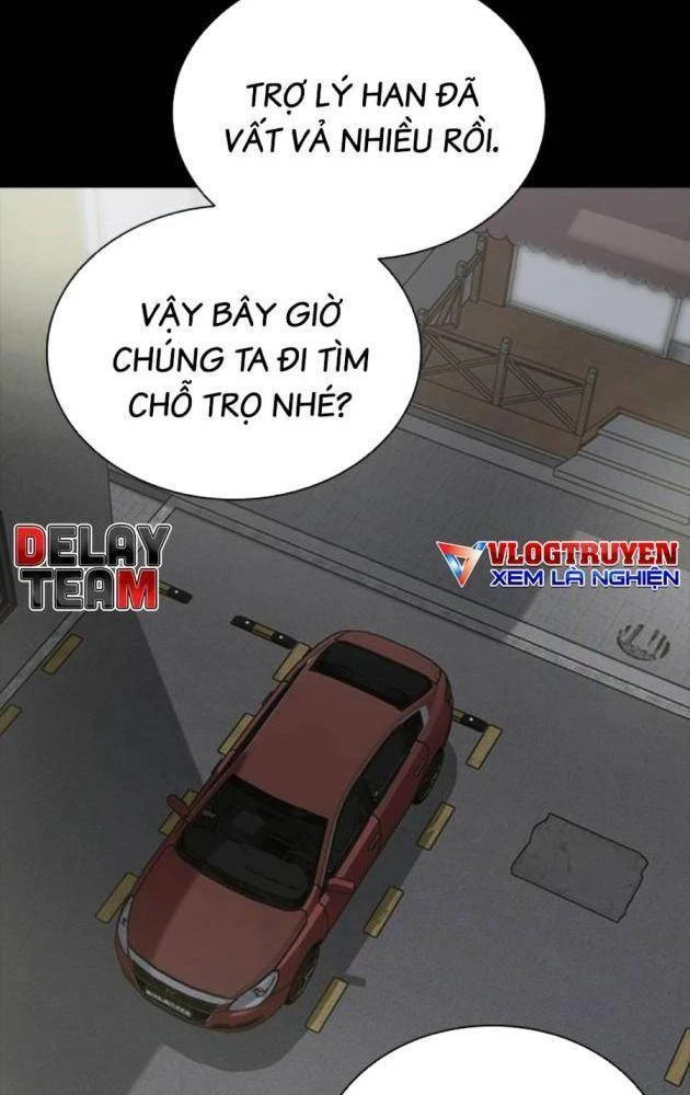 Gia Tộc Tài Phiệt Chapter 9 - 2