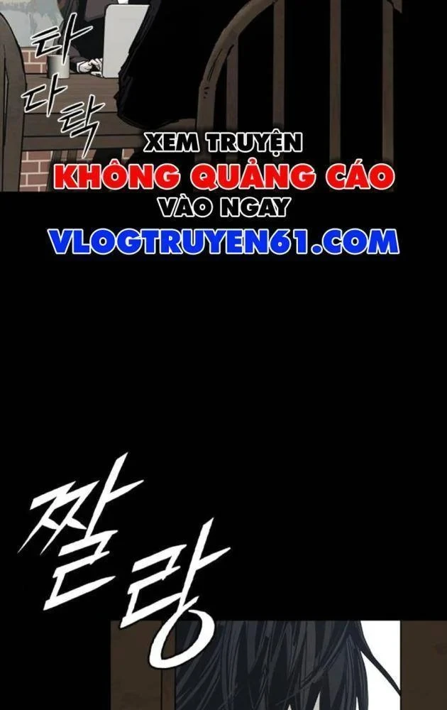 Gia Tộc Tài Phiệt Chapter 9 - 51