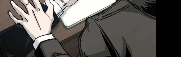 Gia Tộc Tài Phiệt Chapter 9 - 63