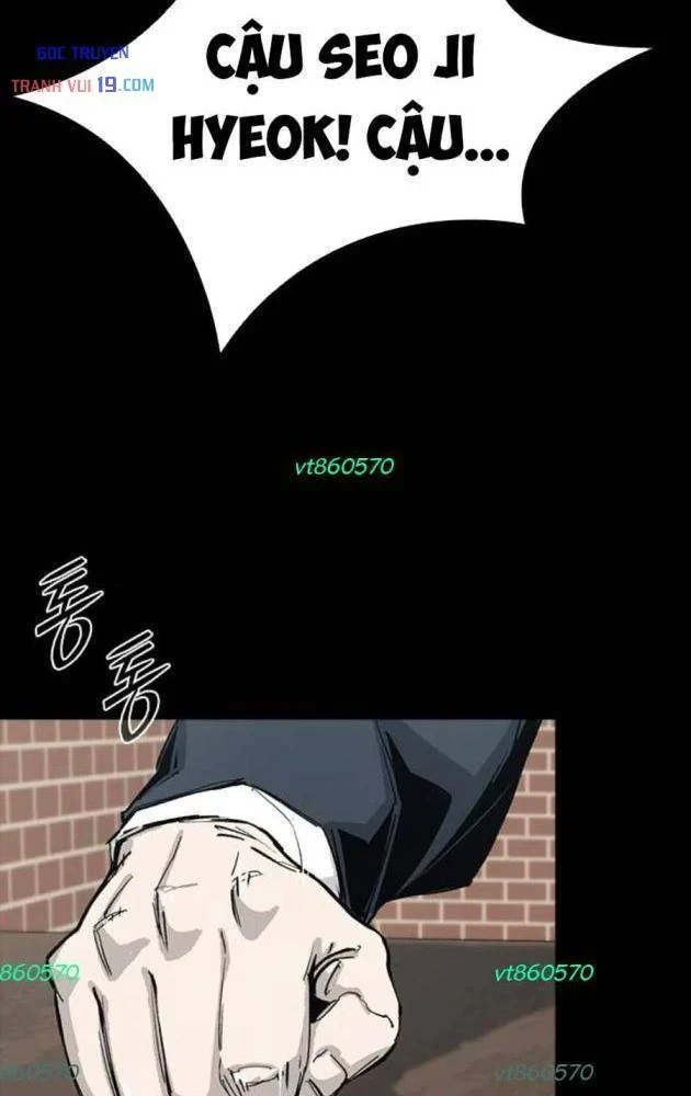 Gia Tộc Tài Phiệt Chapter 9 - 74