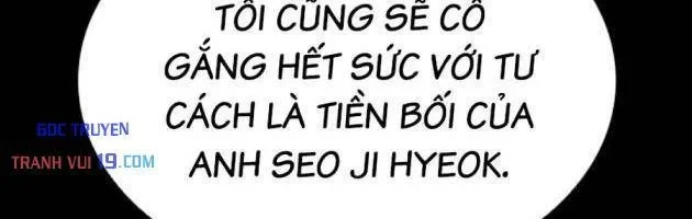 Gia Tộc Tài Phiệt Chapter 9 - 108