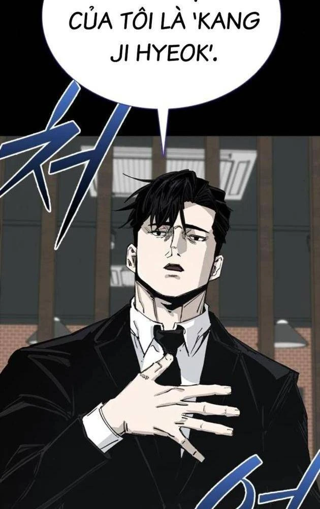 Gia Tộc Tài Phiệt Chapter 9 - 114