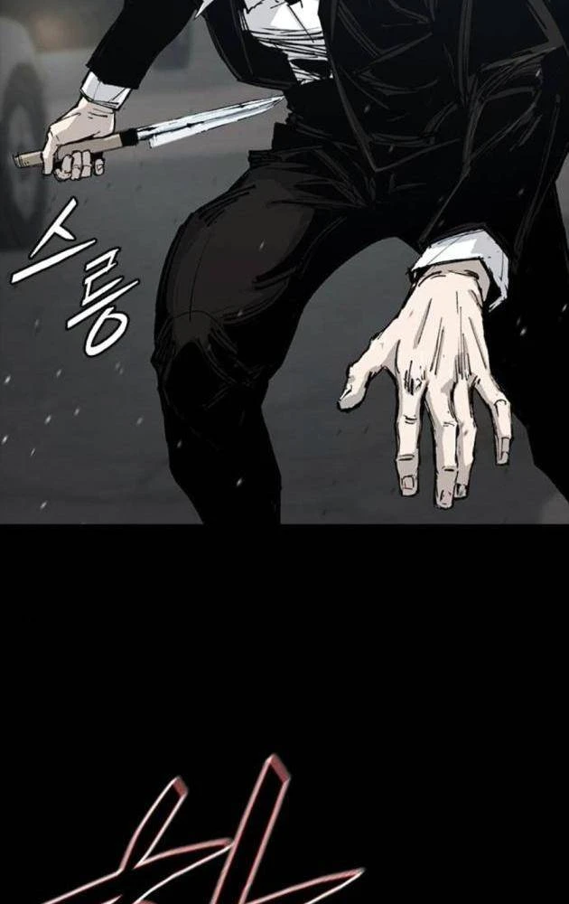 Gia Tộc Tài Phiệt Chapter 9 - 137