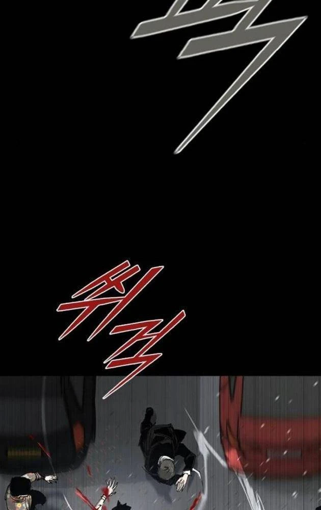 Gia Tộc Tài Phiệt Chapter 9 - 142