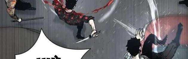 Gia Tộc Tài Phiệt Chapter 9 - 143