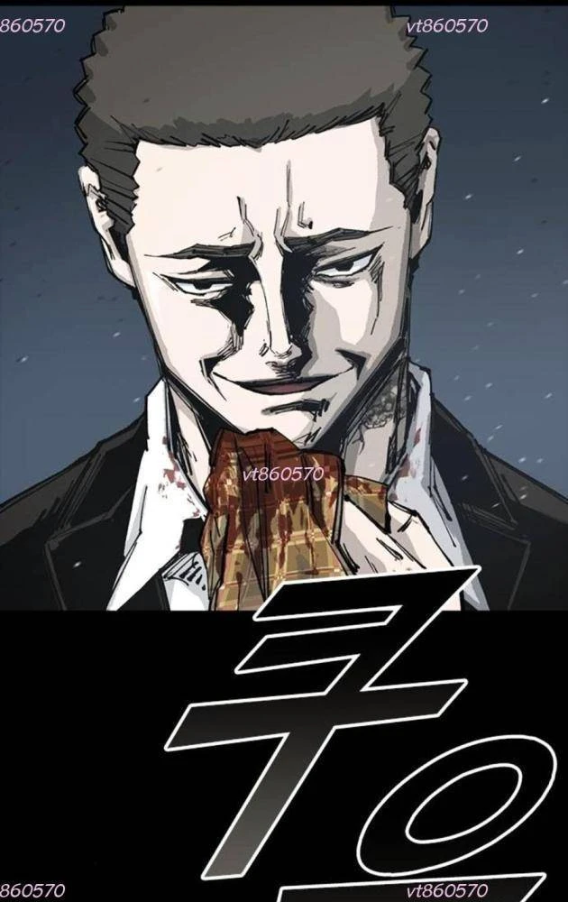 Gia Tộc Tài Phiệt Chapter 9 - 166