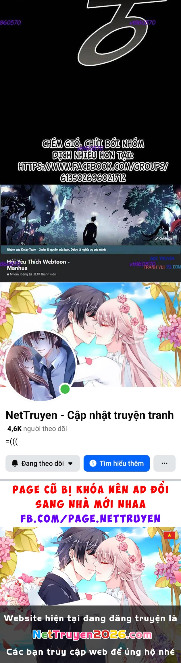 Gia Tộc Tài Phiệt Chapter 9 - 167