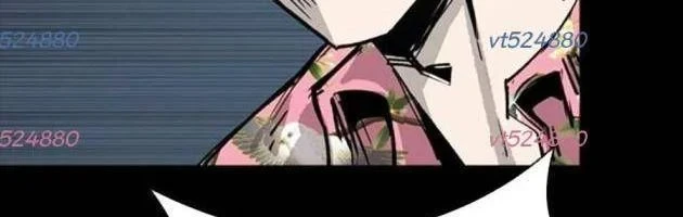 Gia Tộc Tài Phiệt Chapter 10 - 8