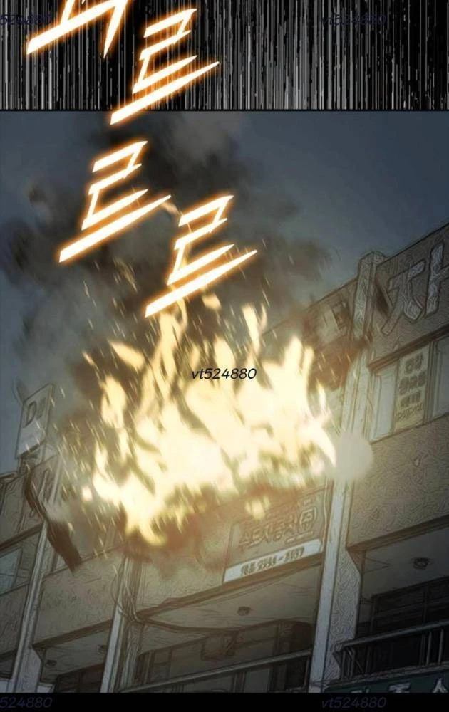 Gia Tộc Tài Phiệt Chapter 10 - 16