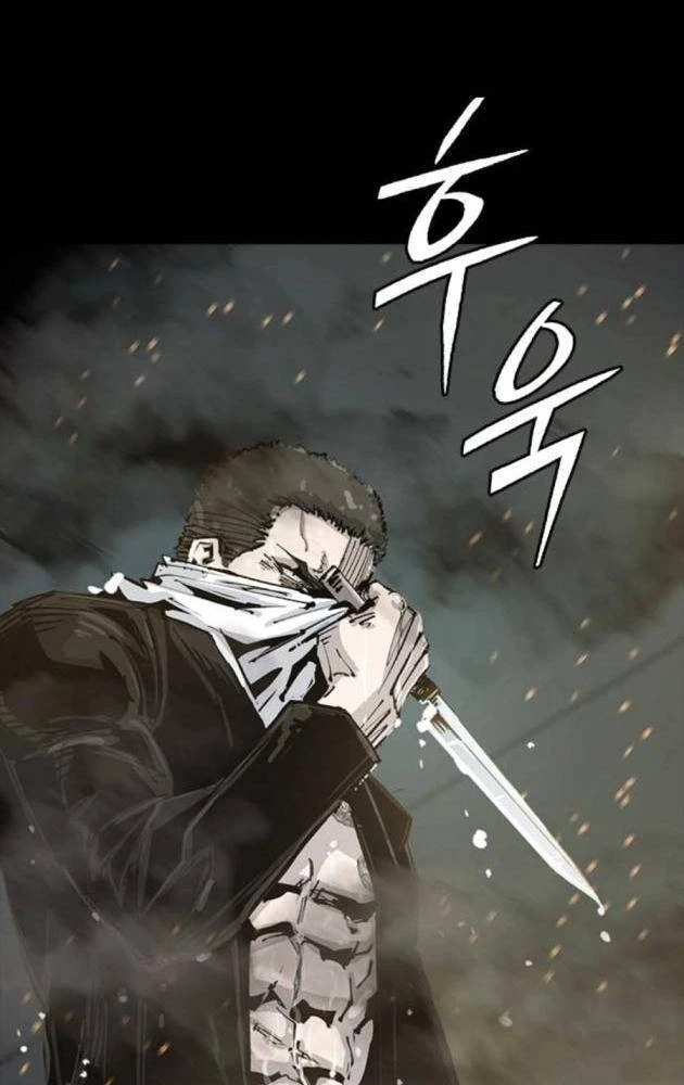 Gia Tộc Tài Phiệt Chapter 10 - 27