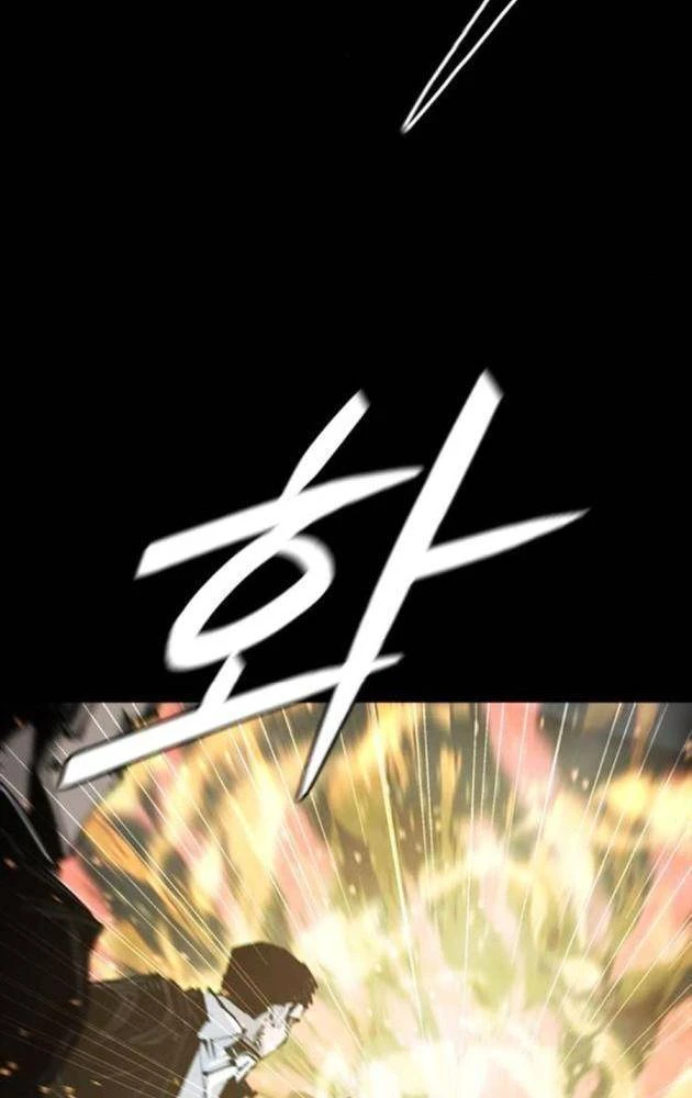 Gia Tộc Tài Phiệt Chapter 10 - 32