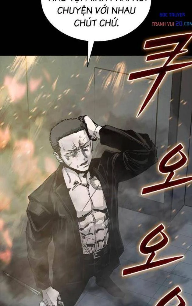 Gia Tộc Tài Phiệt Chapter 10 - 44