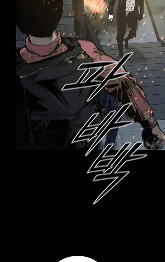 Gia Tộc Tài Phiệt Chapter 10 - 46