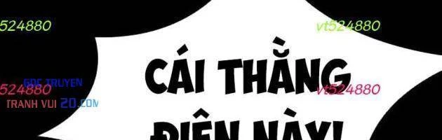 Gia Tộc Tài Phiệt Chapter 10 - 73