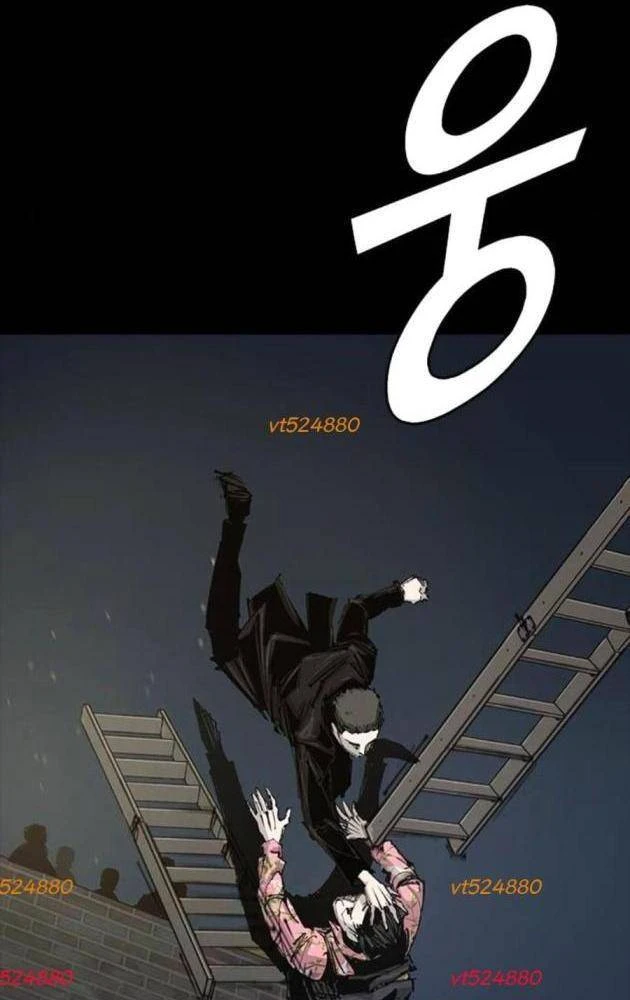 Gia Tộc Tài Phiệt Chapter 10 - 79