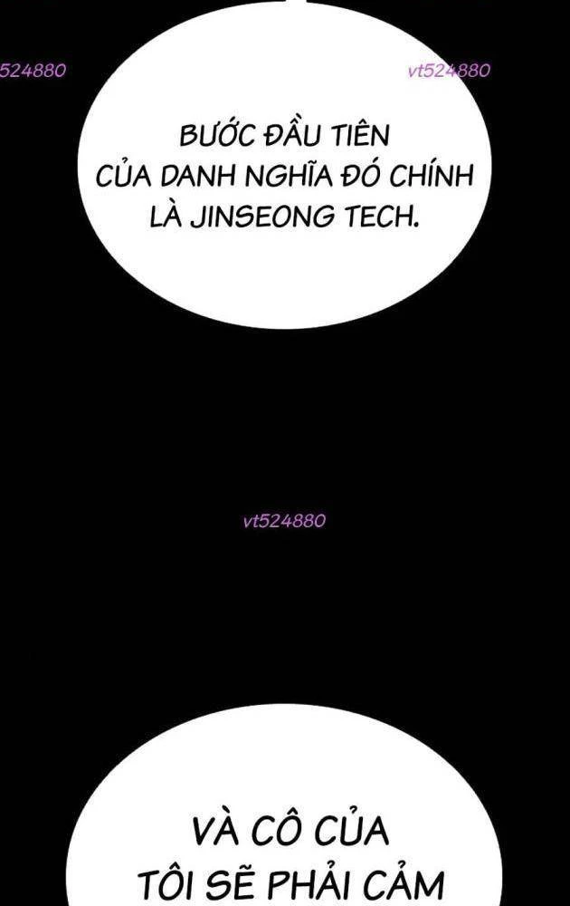 Gia Tộc Tài Phiệt Chapter 10 - 167