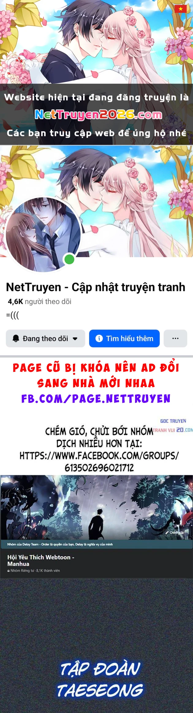 Gia Tộc Tài Phiệt Chapter 11 - 1